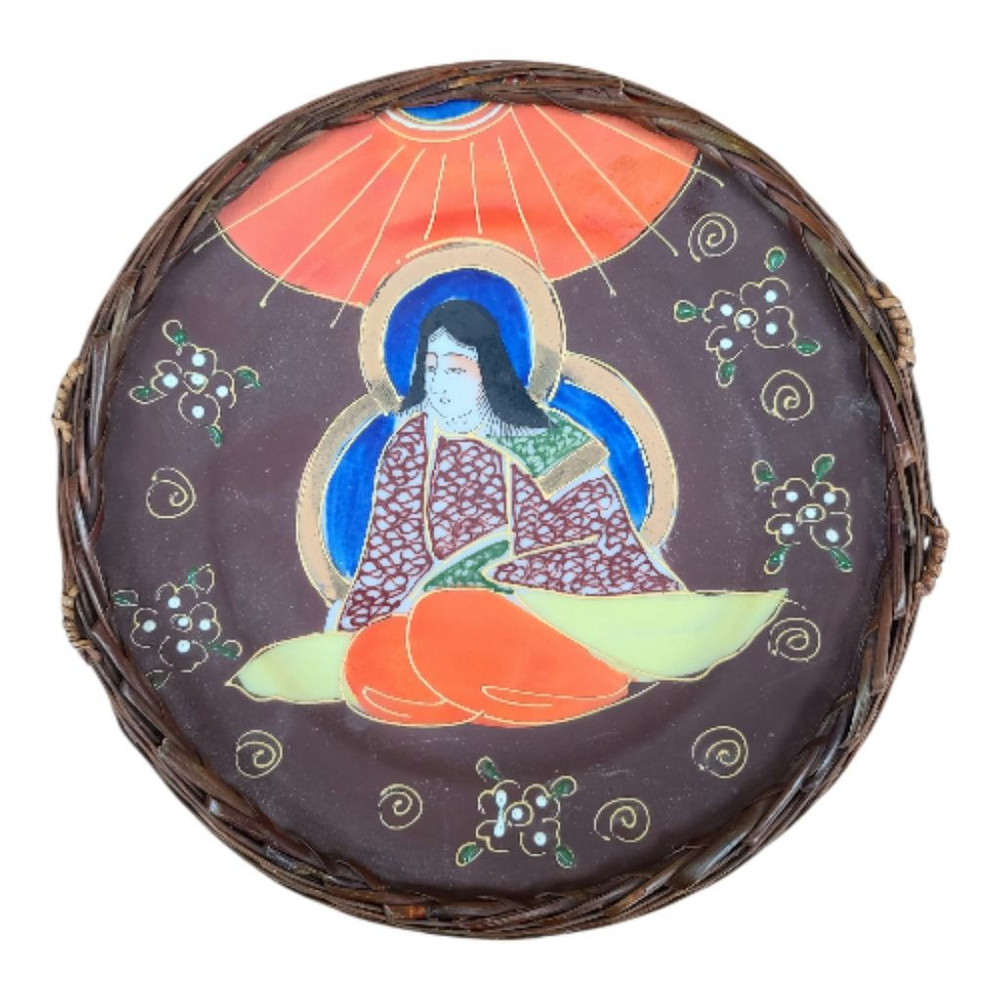 Vintage Satsuma Hand-Painted Wall Plate 12"